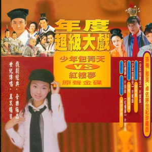 国产二区三区理论片
