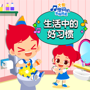 国产二区三区理论片
