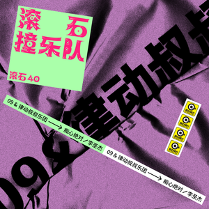 国产二区三区理论片
