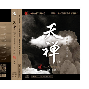 国产二区三区理论片
